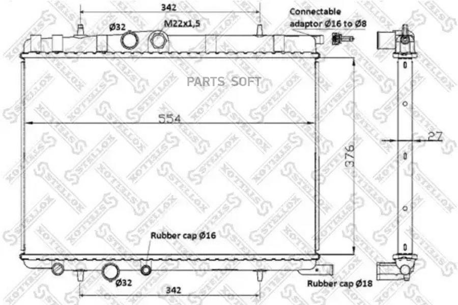 

STELLOX Радиатор охлаждения STELLOX 1025120sx