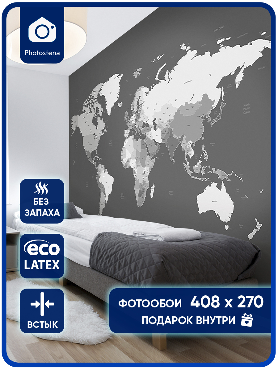 фото Фотообои photostena карта мира 4,08 x 2,7 м