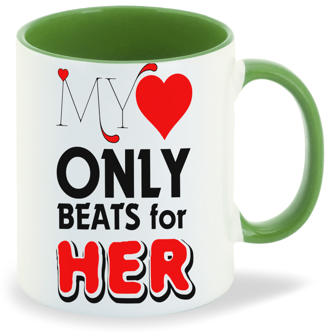 

Кружка CoolPodarok MY ONLY HER, MY ONLY HER