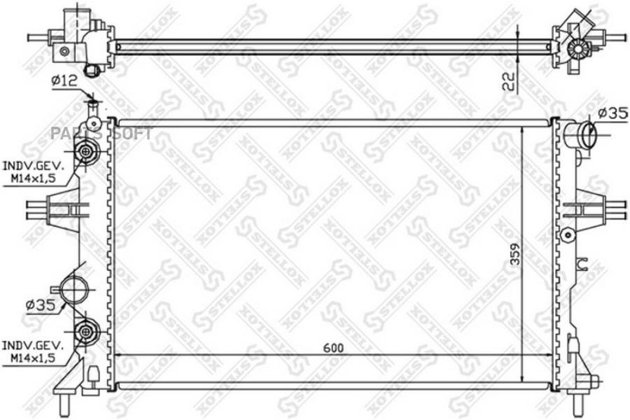 

STELLOX Радиатор охлаждения STELLOX 1025062sx