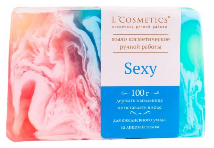 фото Натуральное мыло l'cosmetics sexy для лица и тела 100 г