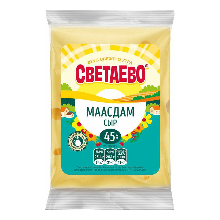 Светаево продукты