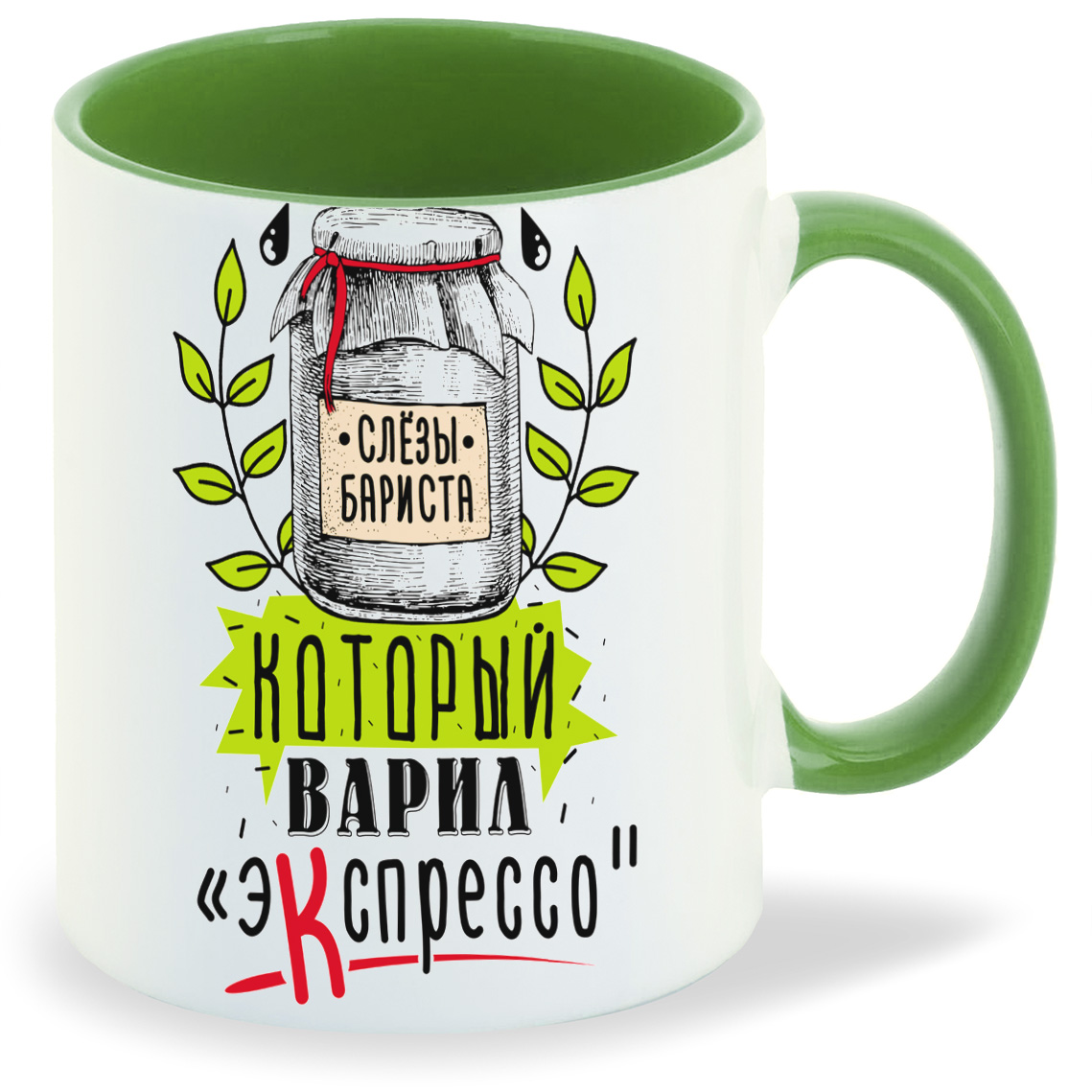 

Кружка CoolPodarok Гордая птица за еду не работает, Гордая птица за еду не работает