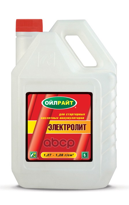 

Электролит 5л Oilright В(1-6)-С6-У4-Я1,В(1-6)-С6-У5-Я1 OILRIGHT арт. 5503