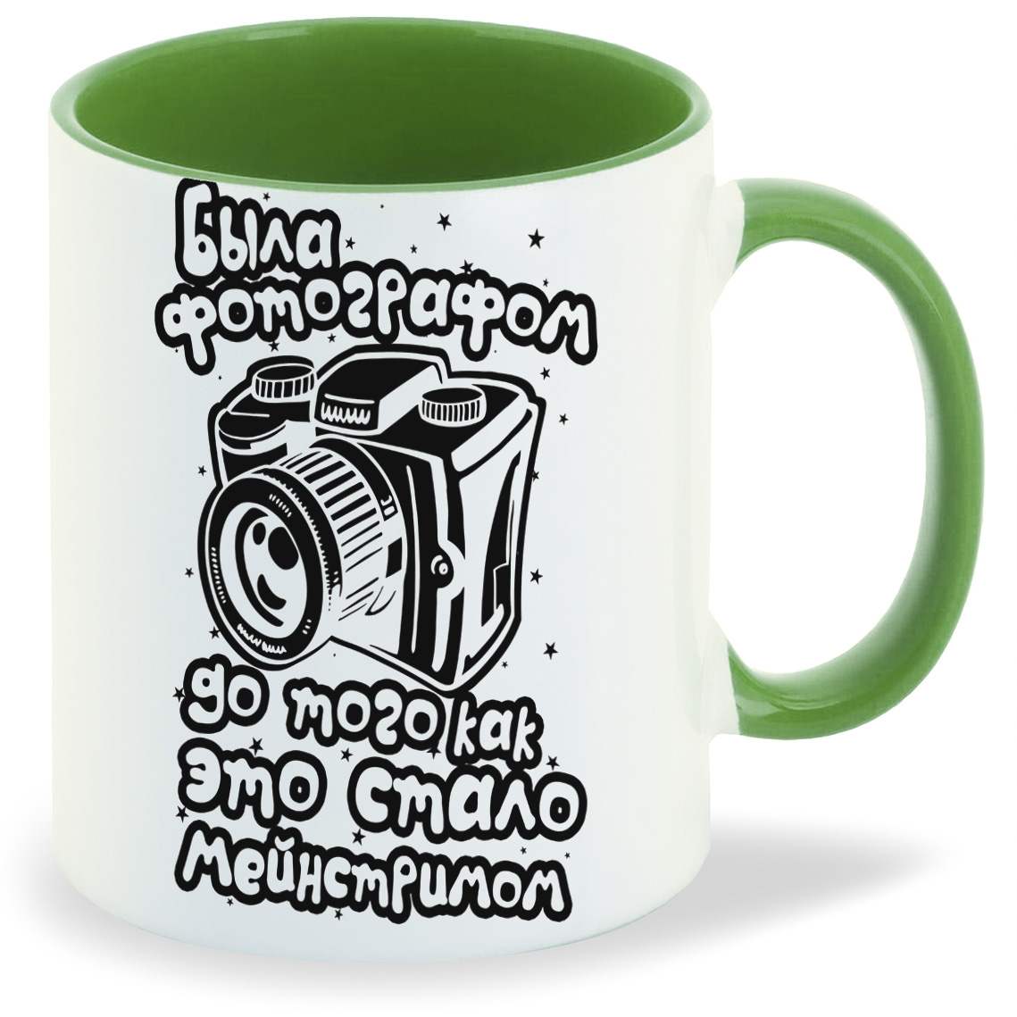 

Кружка CoolPodarok Была фотогрофом, Была фотогрофом