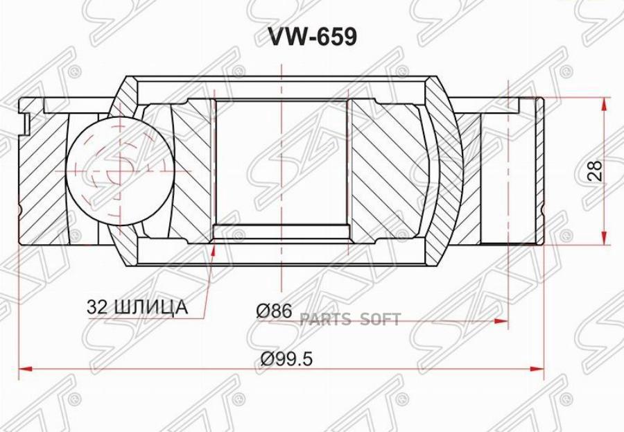 

SAT Шрус карданного вала BMW 7 E65/66/67/68 00-08/X5 E53 99-06