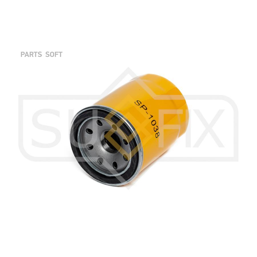 

SUFIX SP1038 Фильтр масляный 1шт