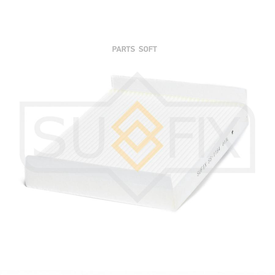 

Фильтр салонный Sufix ss1194