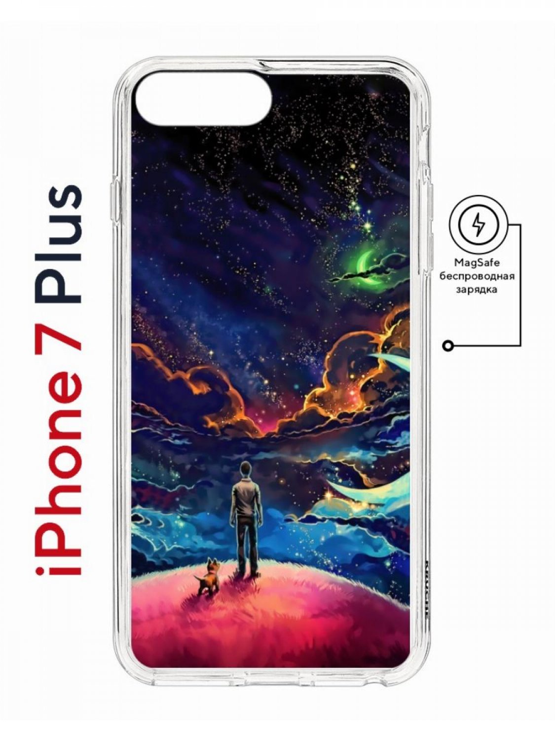Чехол на iPhone 7 Plus/8 Plus MagSafe Kruche Print Маленький принц с магнитом