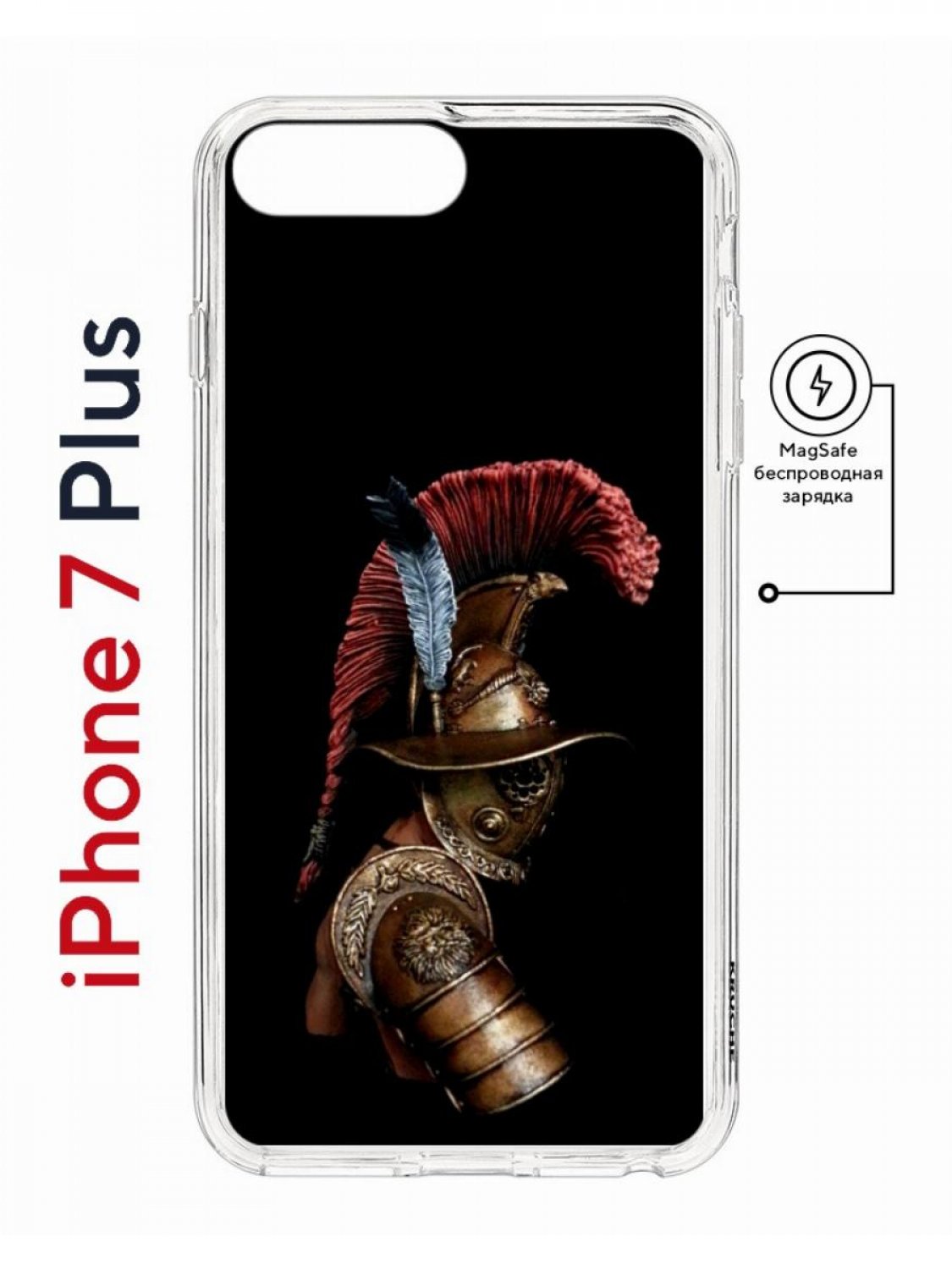 Чехол на iPhone 7 Plus/8 Plus MagSafe Kruche Print Гладиатор противоударный с магнитом
