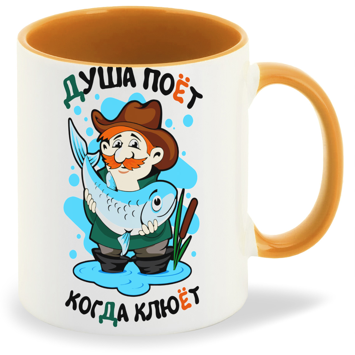 

Кружка CoolPodarok Душа поет когда клюет, Душа поет когда клюет