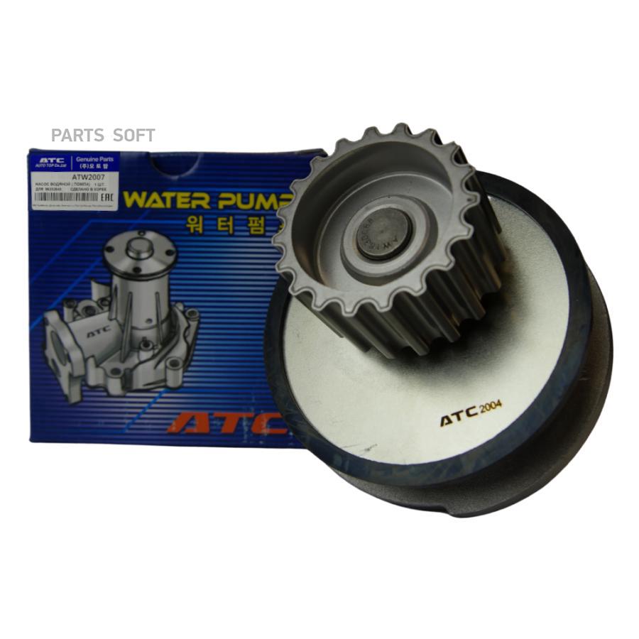 

Autotop Помпа Водяная Но 1,5 Dohc Ats Но