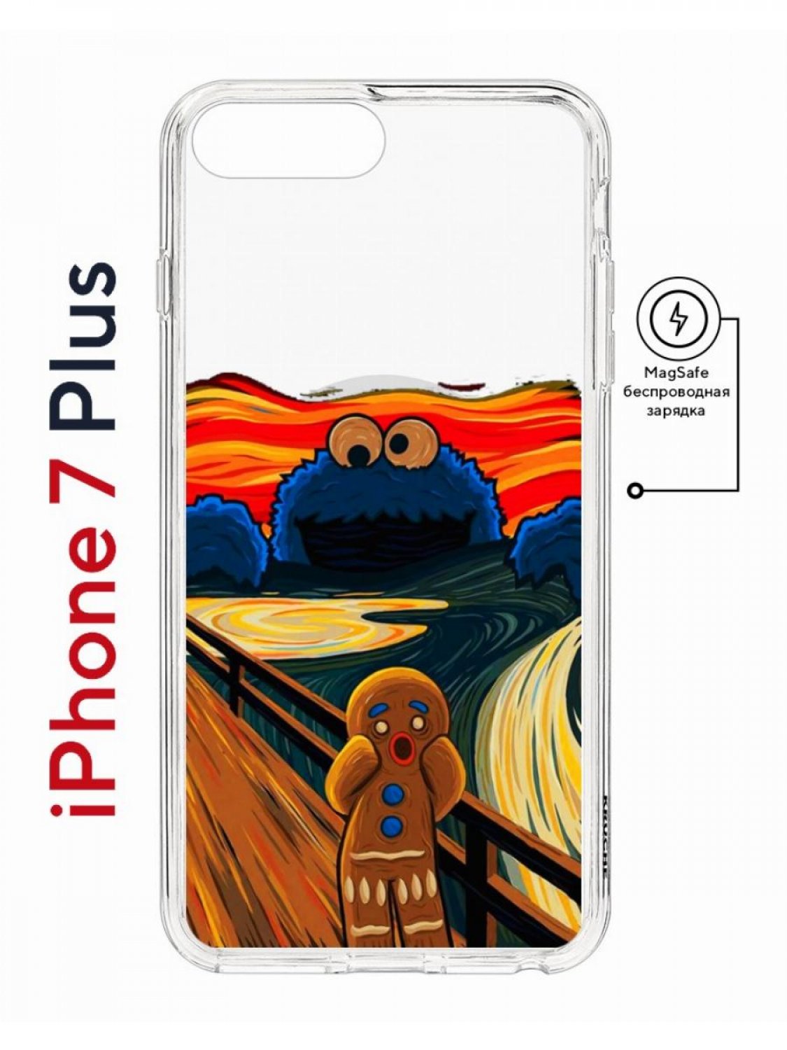 фото Чехол на iphone 7 plus/8 plus magsafe kruche print cookie scream противоударный с магнитом кruче