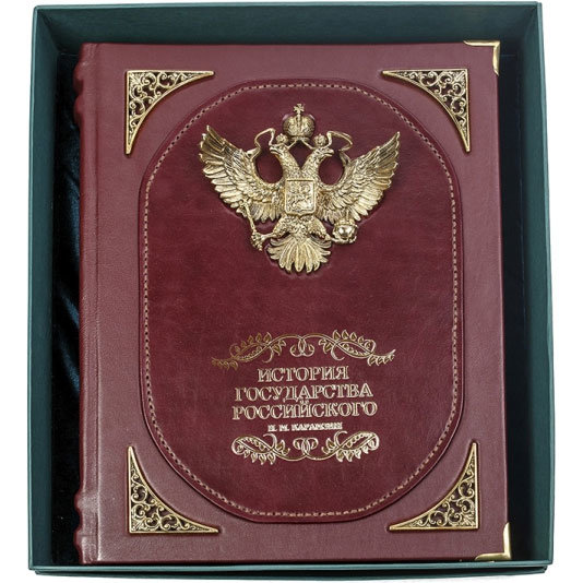 фото Подарки подарочная книга "история государства российского" (латунные барельефы, обложка из
