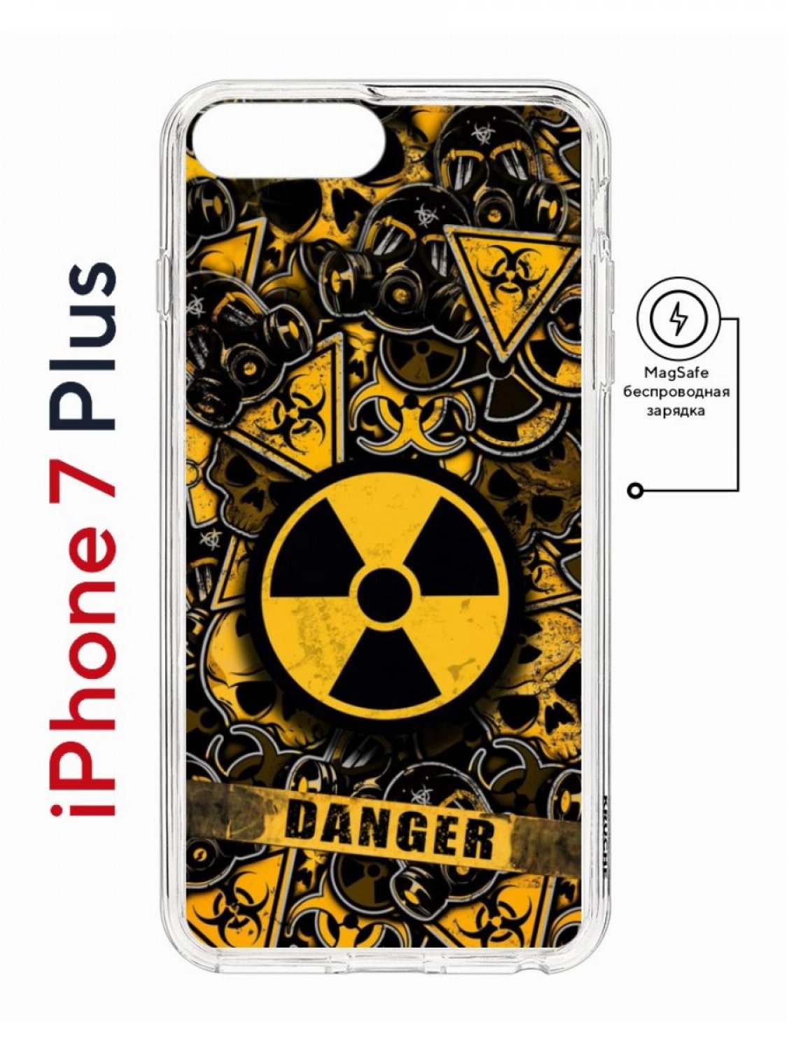 Чехол на iPhone 7 Plus/8 Plus MagSafe Kruche Print Danger противоударный с магнитом