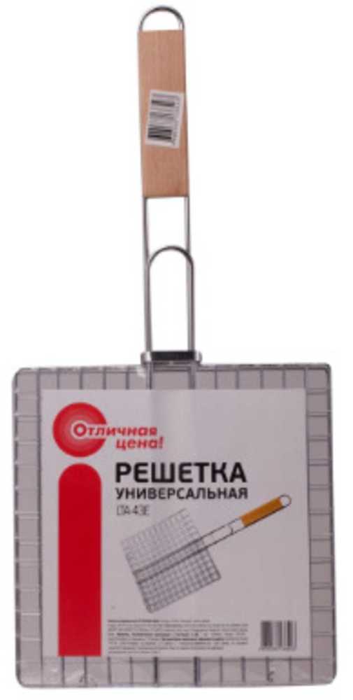 Решетка для шашлыка Отличная цена LTA-43E/BBQ-R110 50х23 см