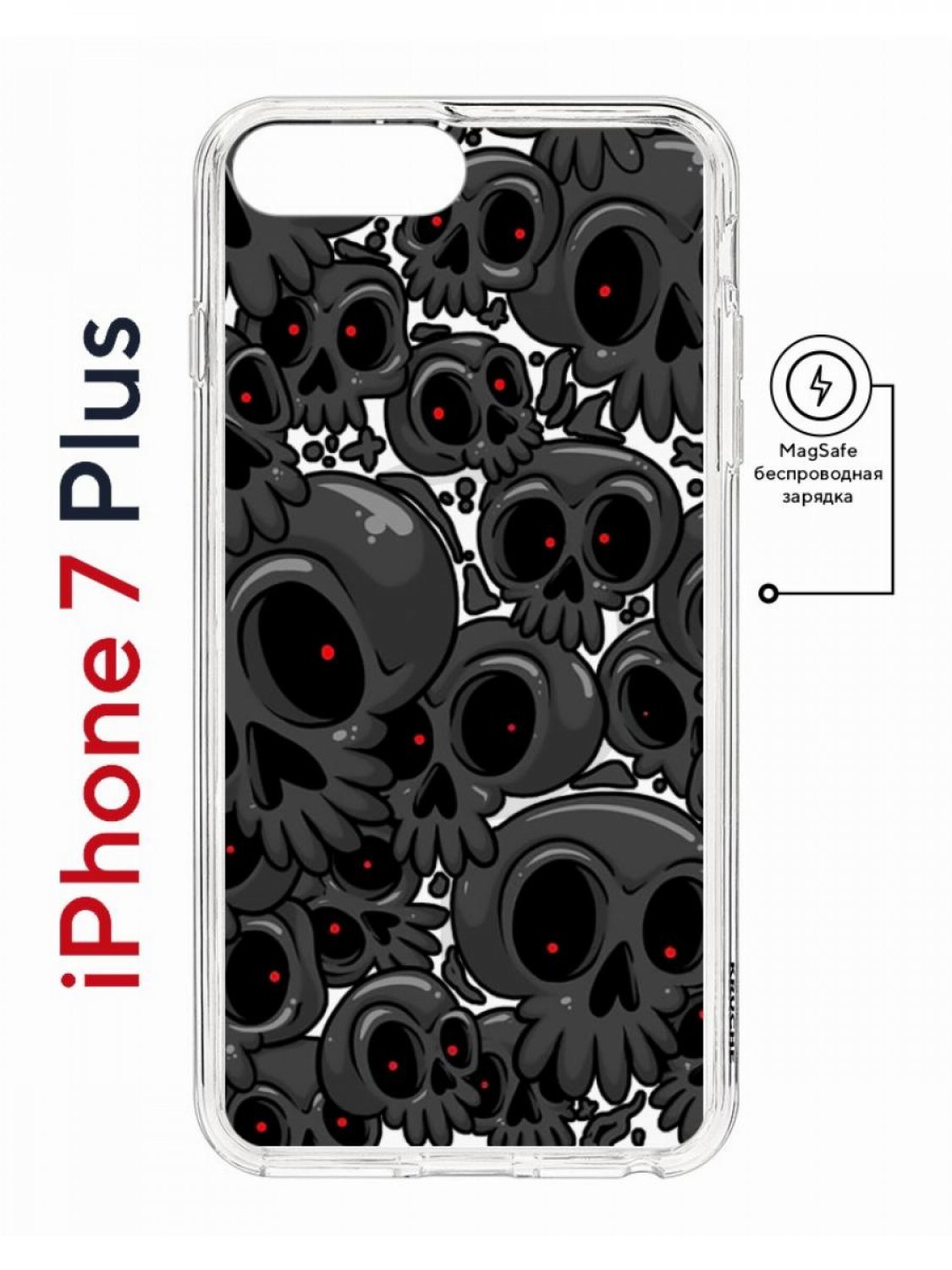 Чехол на iPhone 7 Plus/8 Plus MagSafe Kruche Print Skull gray противоударный с магнитом