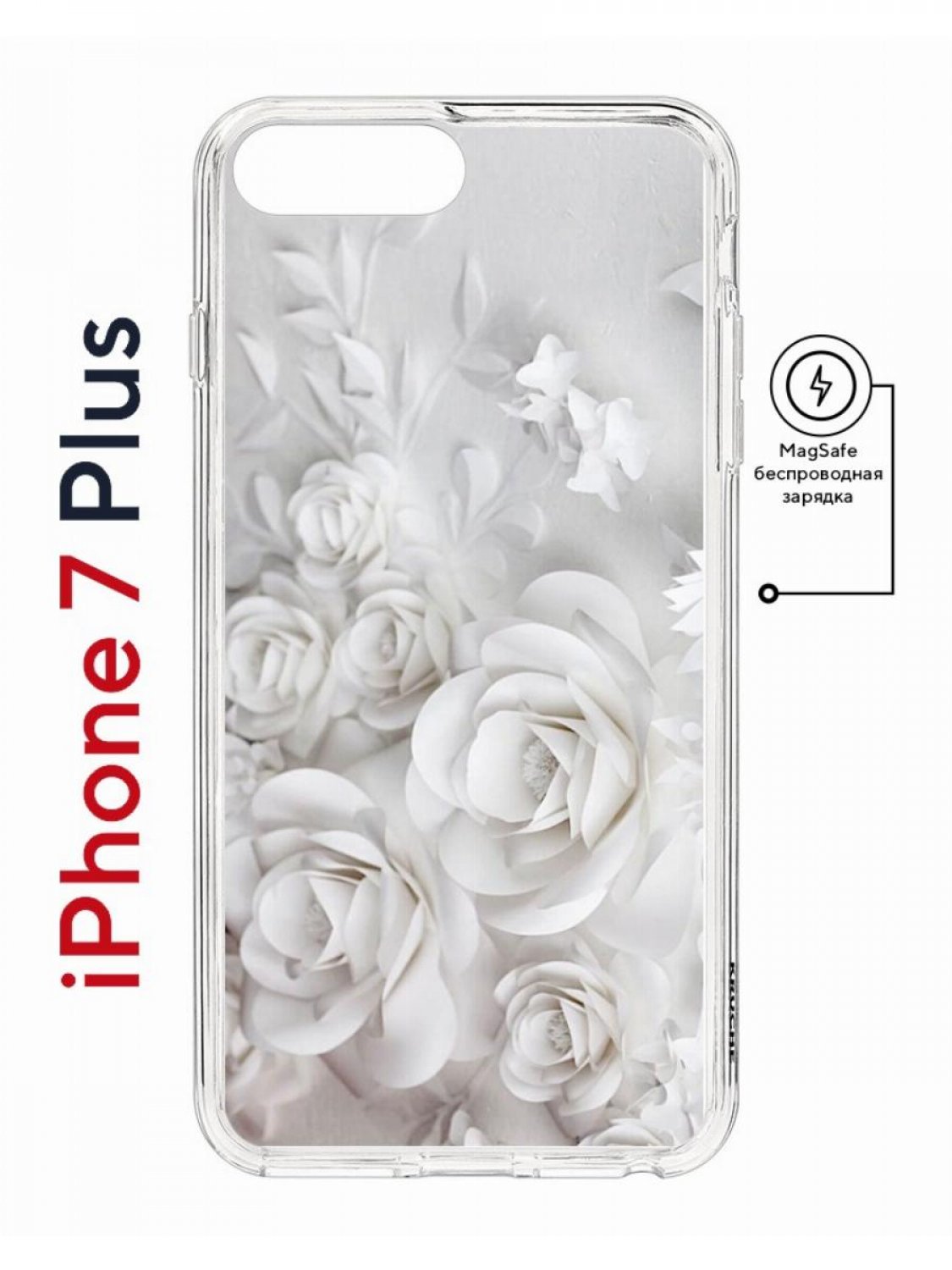 фото Чехол на iphone 7 plus/8 plus magsafe kruche print white roses противоударный с магнитом кruче