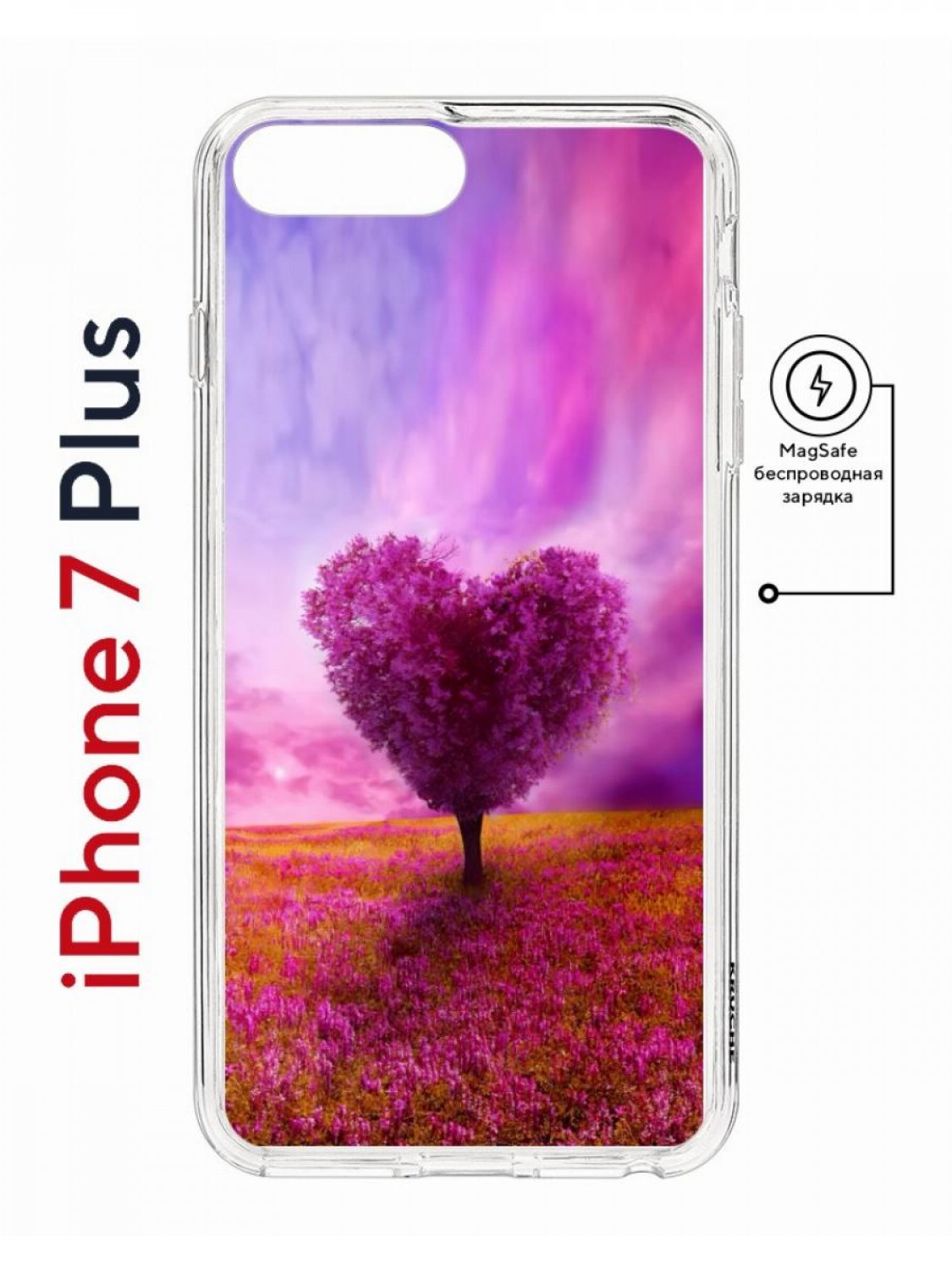 Чехол на iPhone 7 Plus/8 Plus MagSafe Kruche Print Pink heart противоударный с магнитом