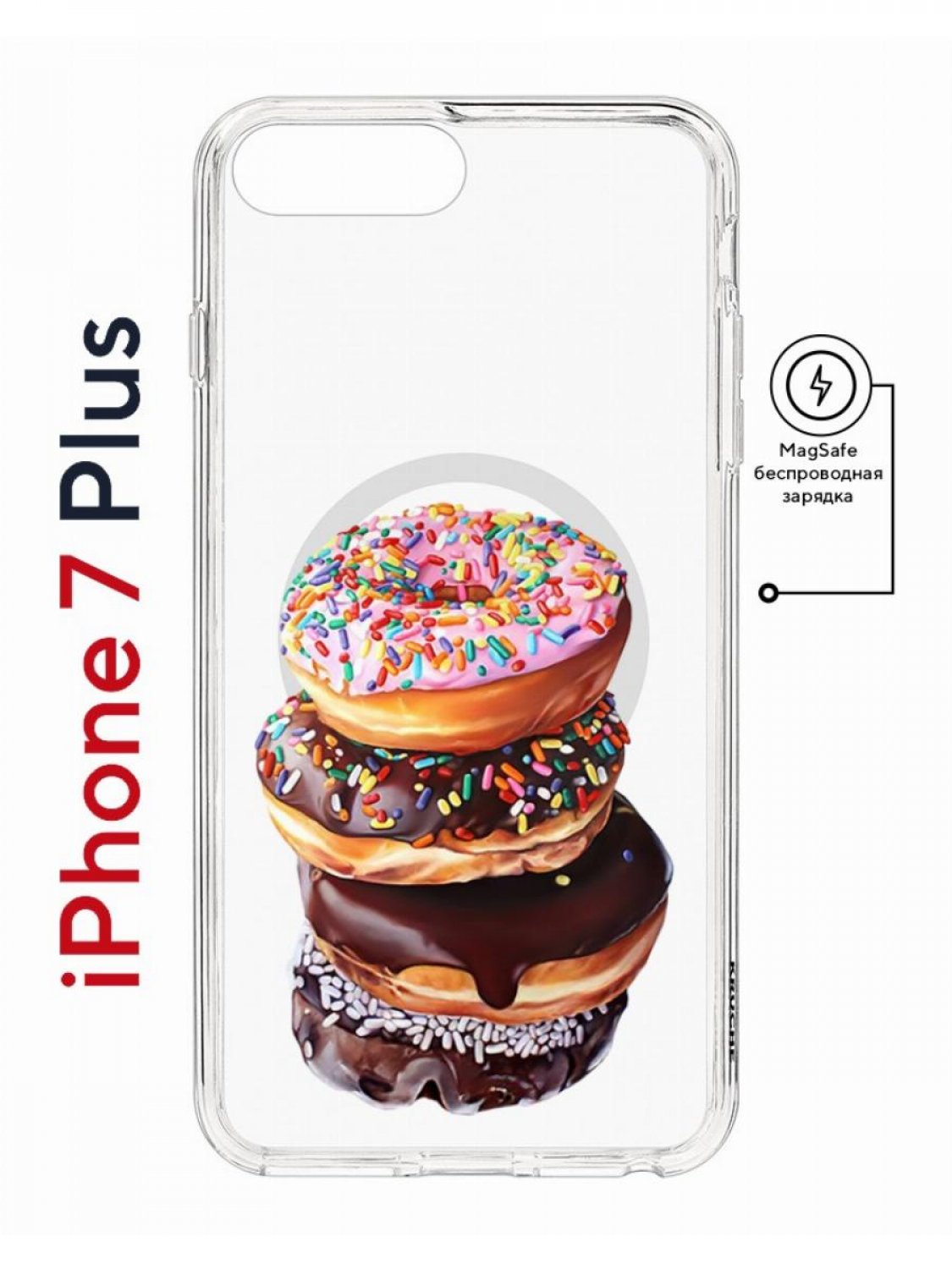 Чехол на iPhone 7 Plus/8 Plus MagSafe Kruche Print Donuts противоударный с магнитом