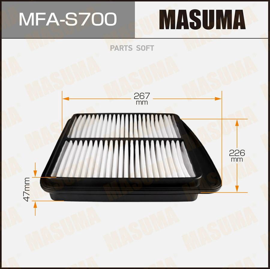 

MASUMA MFAS700 Воздушный фильтр A992J MASUMA SUZUKI/ GRAND VITARA XL-7/ V2700 99- (1/40)