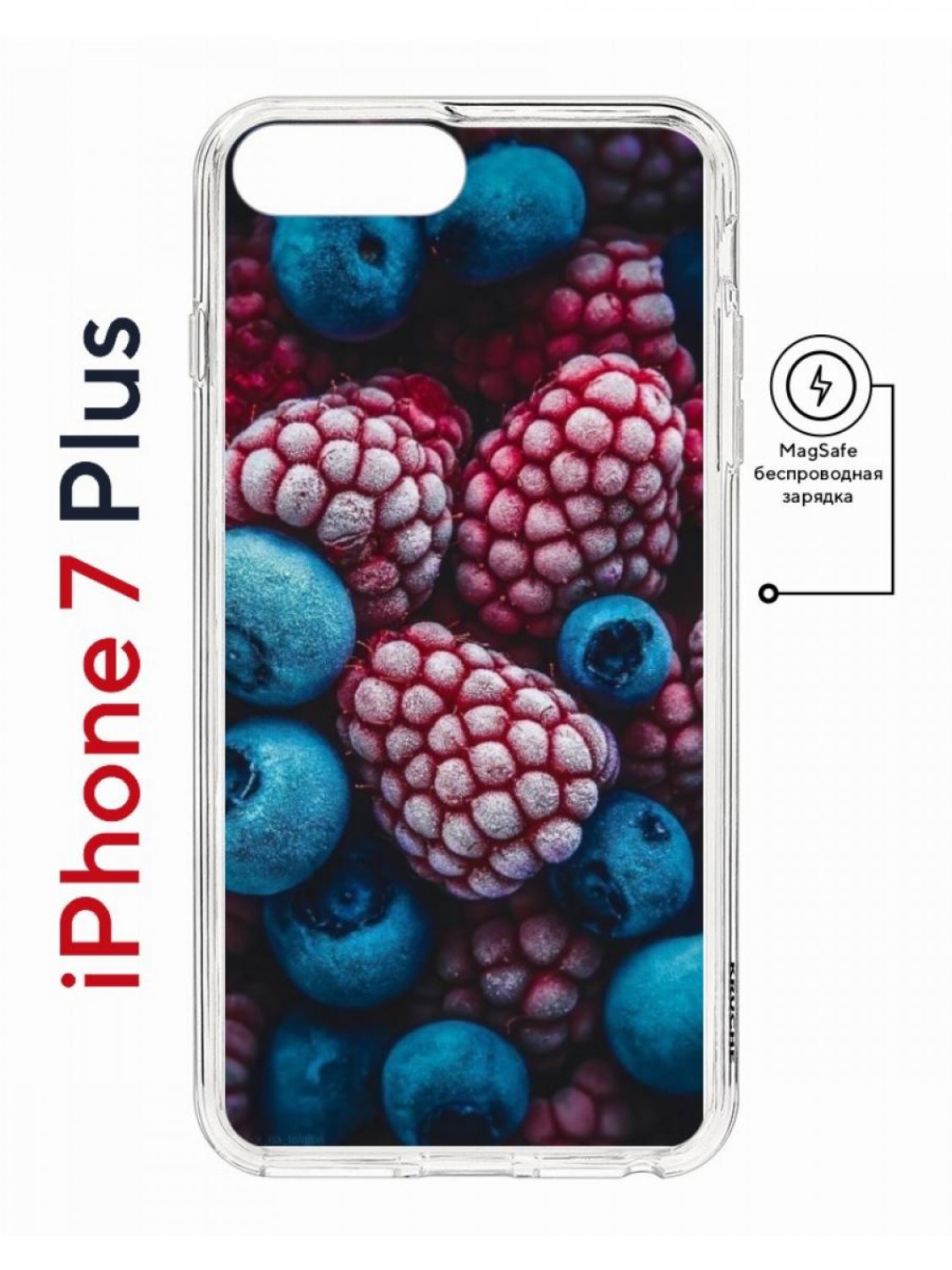 Чехол на iPhone 7 Plus/8 Plus MagSafe Kruche Print Fresh berries противоударный с магнитом