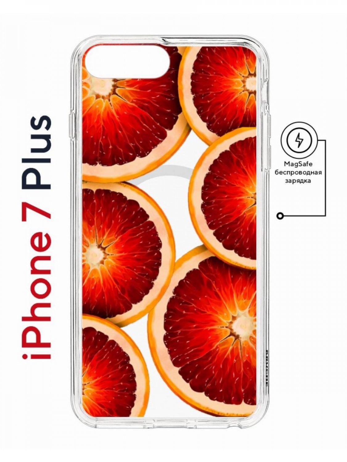 фото Чехол на iphone 7 plus/8 plus magsafe kruche print orange противоударный с магнитом кruче