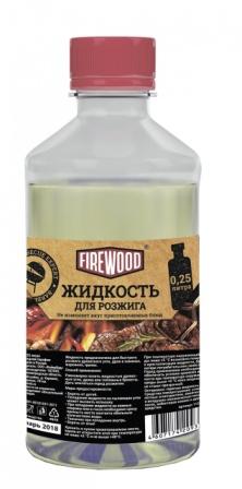 Жидкость FireWood для розжига парафин 250 мл