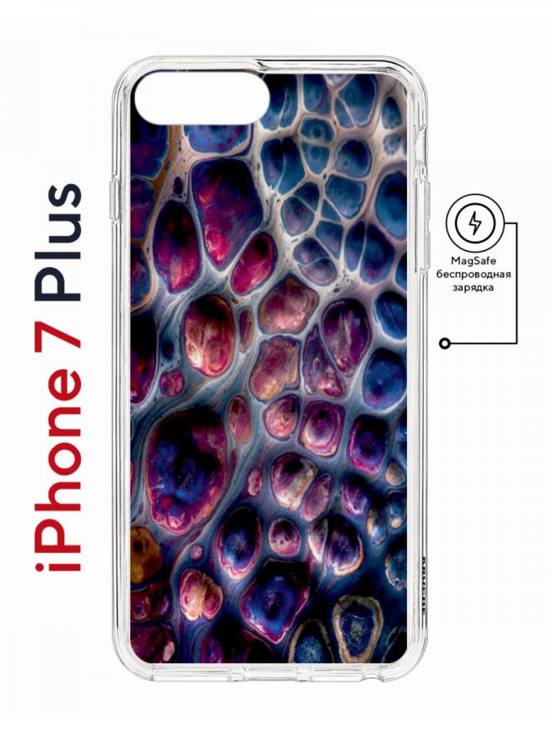 фото Чехол на iphone 7 plus/8 plus magsafe kruche print сплав противоударный с магнитом кruче