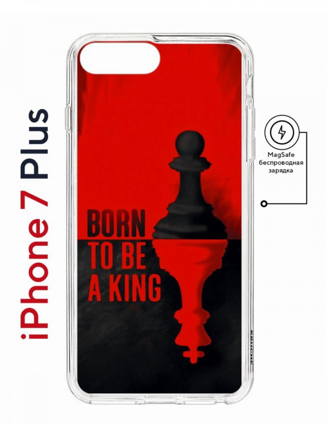 фото Чехол на iphone 7 plus/8 plus magsafe kruche print born to be a king с магнитом кruче