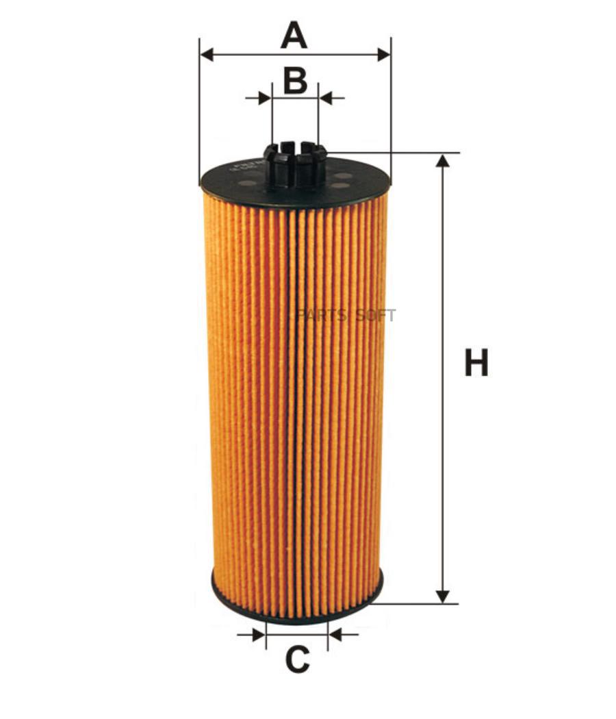 

FILTRON OE646 Фильтр масляный