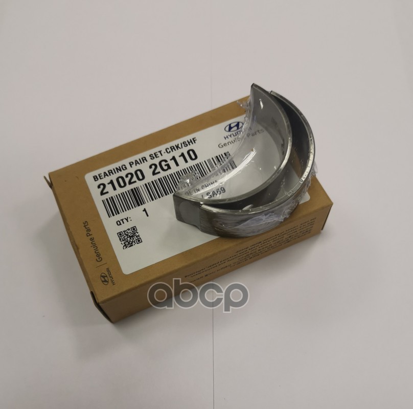 

HYUNDAI-KIA 21020-2G110 к-кт ПОДШИПНИКОВ СКОЛЬЖЕНИЯ КОЛЕНВАЛА 21020-2G110 1шт