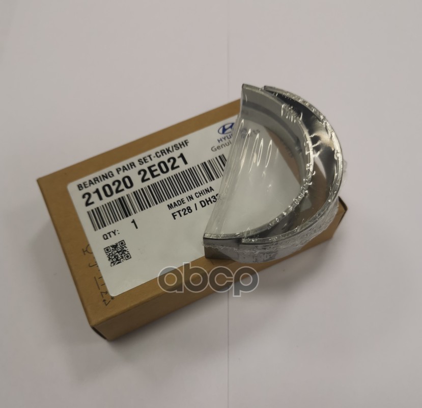 

HYUNDAI-KIA 210202E021 к-кт подшипников HYUNDAI/KIA 1шт