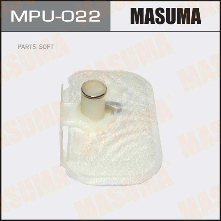 

MASUMA MPU022 Фильтр бензонасоса MASUMA