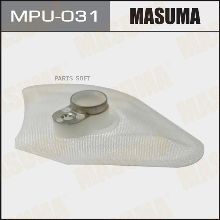 

MASUMA MPU031 Фильтр бензонасоса MASUMA