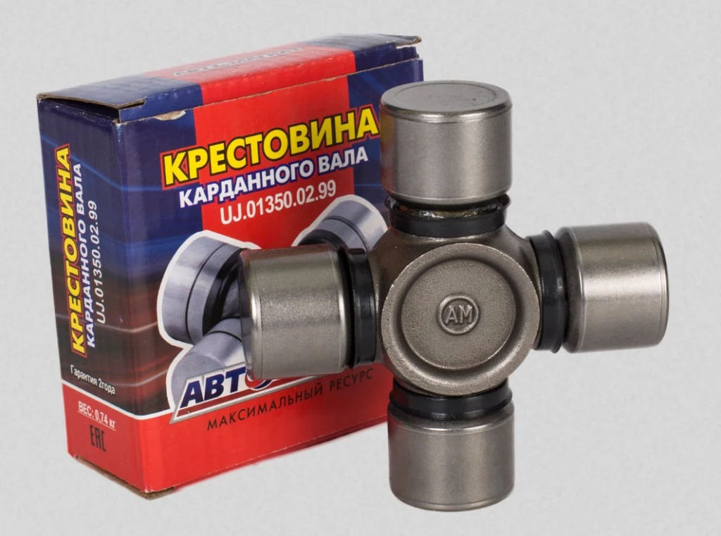 

Крестовина ГАЗель "Бизнес", NEXT кардан Tirsan "Автомагнат"
