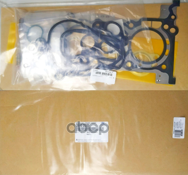 

HYUNDAI-KIA 2091003Z00 к-кт ПРОКЛАДОК РЕЗ. 3ШТ., МЕТ. 2ШТ. ORG 1шт