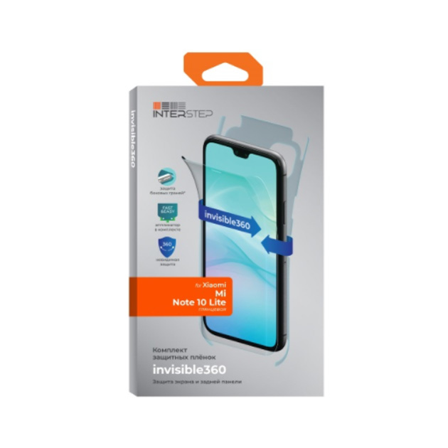 

Пленка InterStep Invisible360 для Xiaomi Mi Note 10 Lite, invisible360 для Xiaomi Mi Note 10 Lite