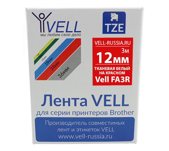 Лента Vell TZE-FA3R (12 мм x 3 м, тканевая)