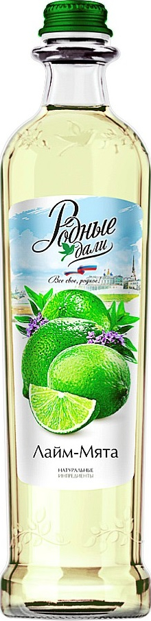 

Газированный напиток Родные Дали Лайм-мята 0,5 л