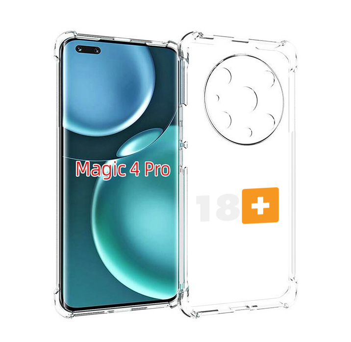 

Чехол MyPads 18+ для Honor Magic4 Pro, Прозрачный, Tocco