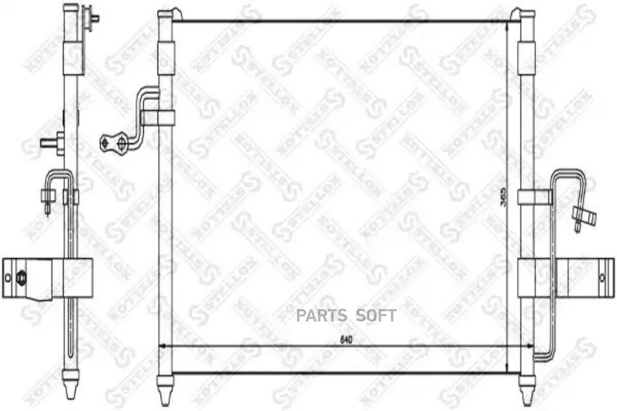 

STELLOX Радиатор кондиционера STELLOX 1045062sx