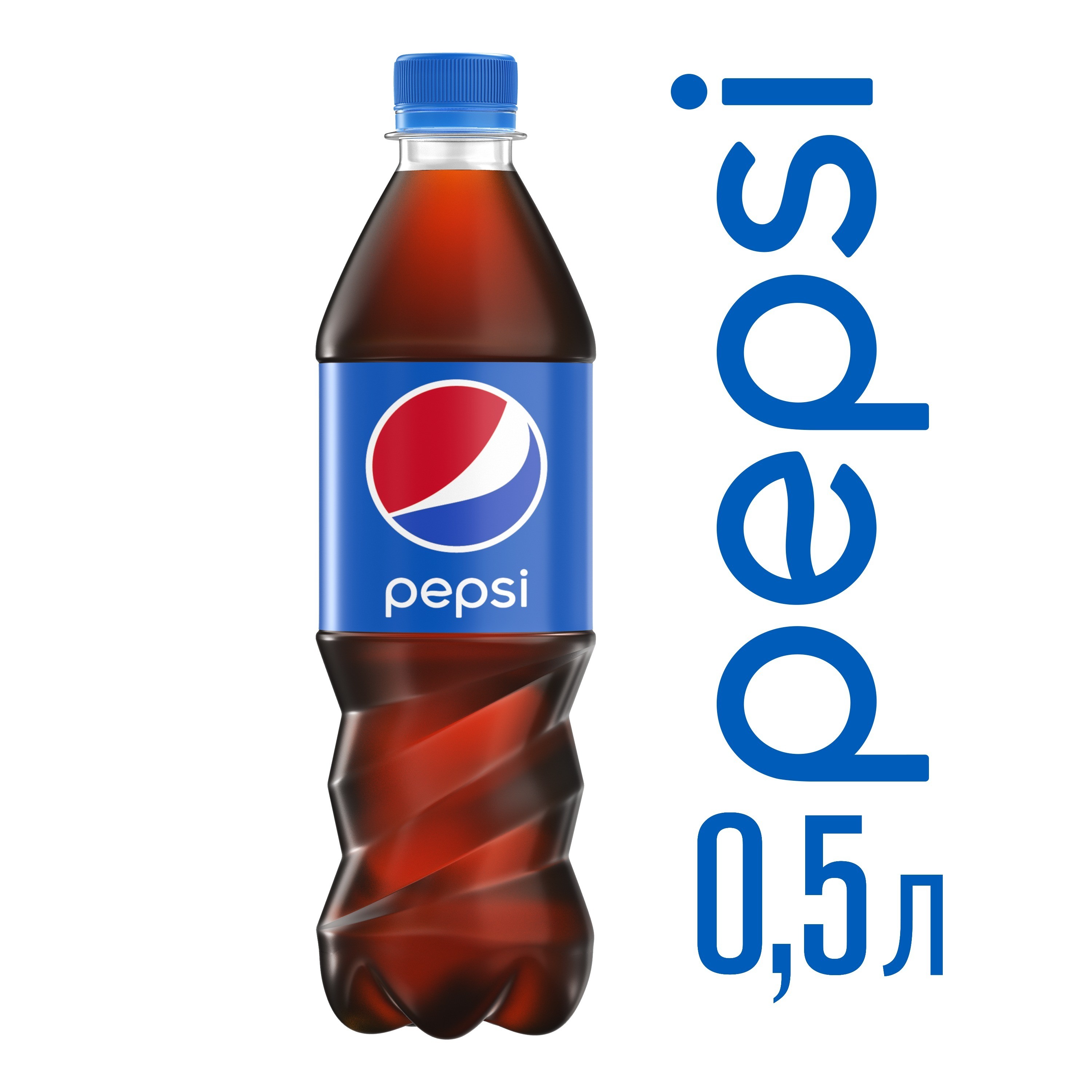 фото Газированный напиток pepsi 0,5 л