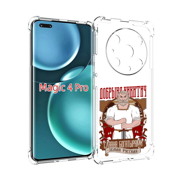 

Чехол MyPads Добрыня для Honor Magic4 Pro, Прозрачный, Tocco