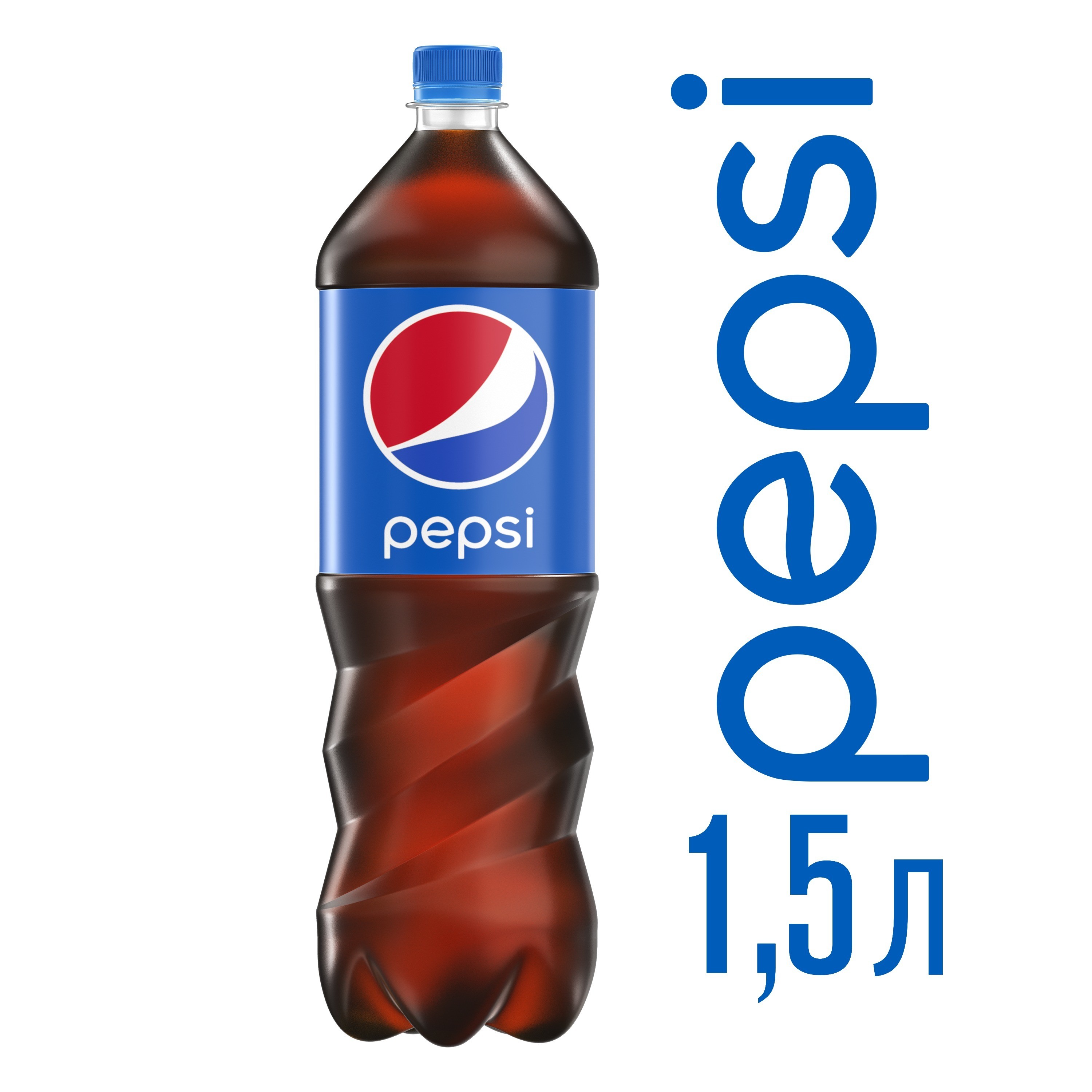 Газированный напиток Pepsi 1,5 л