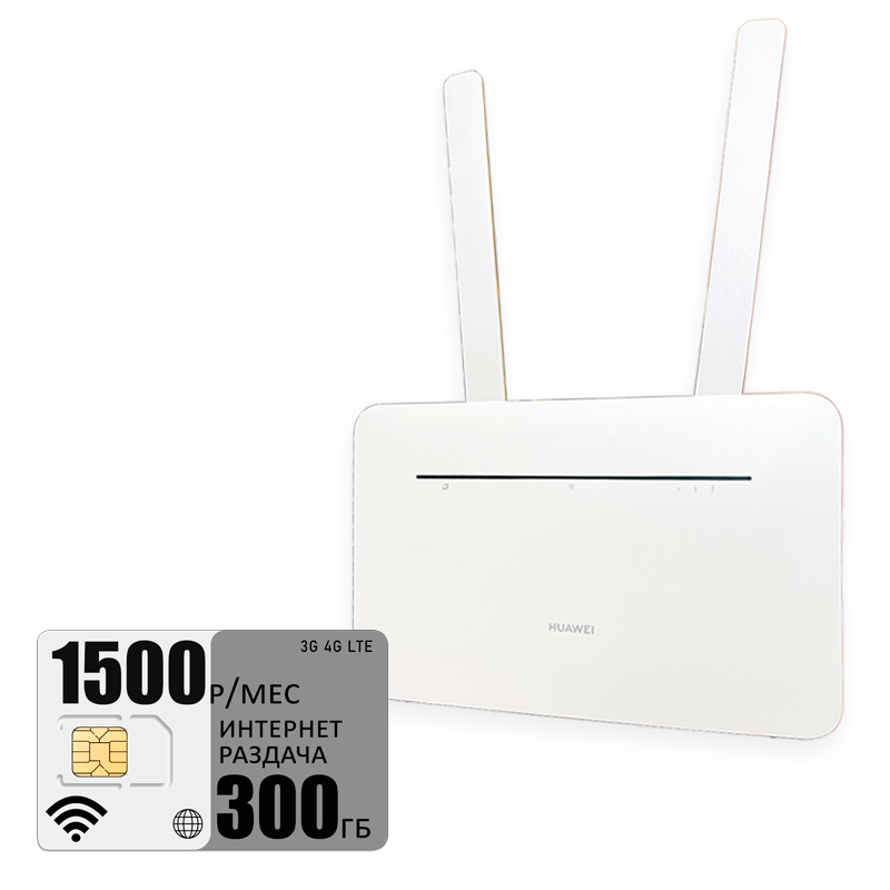 

Wi-Fi роутер Huawei B535-232 (router-B535white-tele2-1500-PRO-SB), B535-232