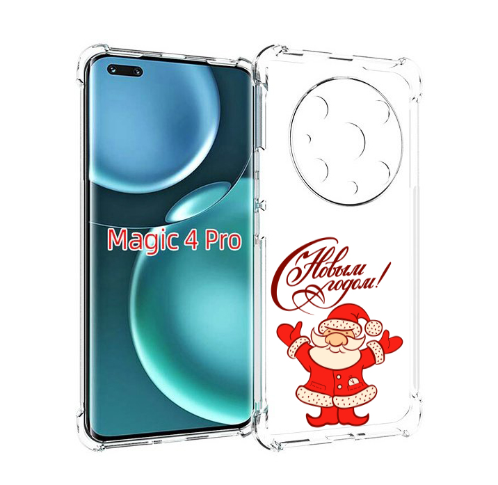 

Чехол MyPads Добрый дед мороз с новым годом 2023 для Honor Magic4 Pro, Прозрачный, Tocco