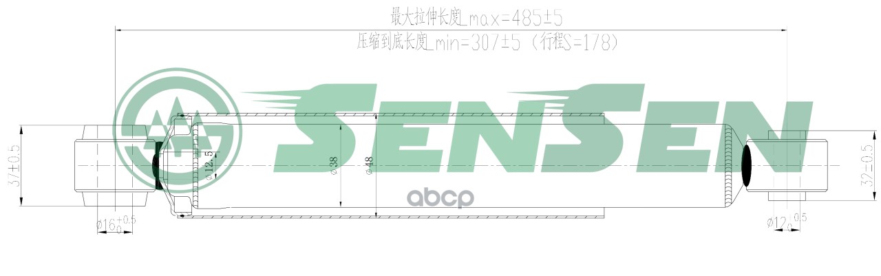 SENSEN Амортизатор Toyota Town Ace NOAH Lite Ace Noah Spacia R