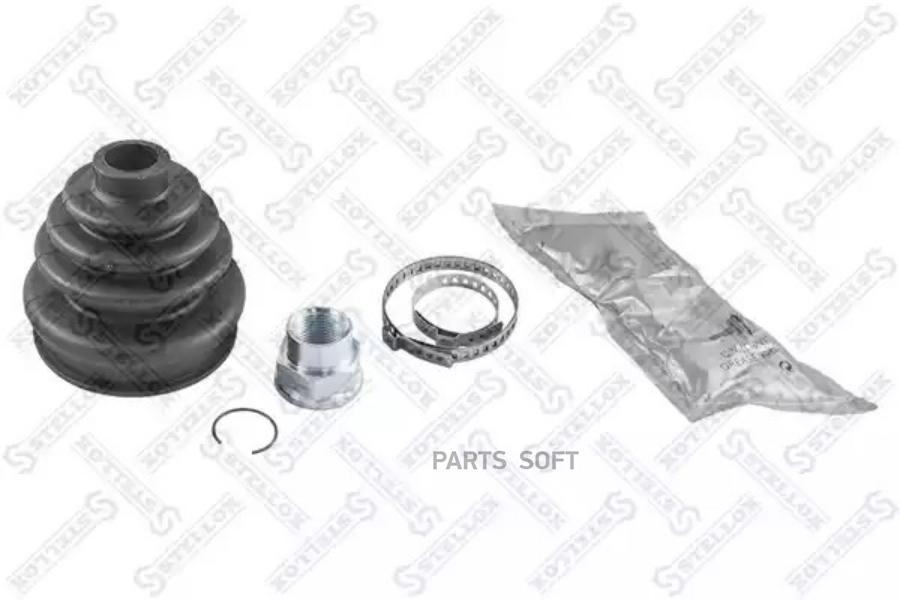 

STELLOX Пыльник шруса STELLOX 1300629sx