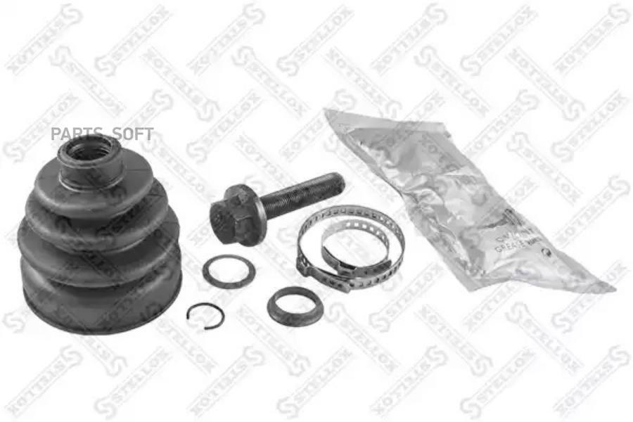 

STELLOX Пыльник шруса STELLOX 1300563sx